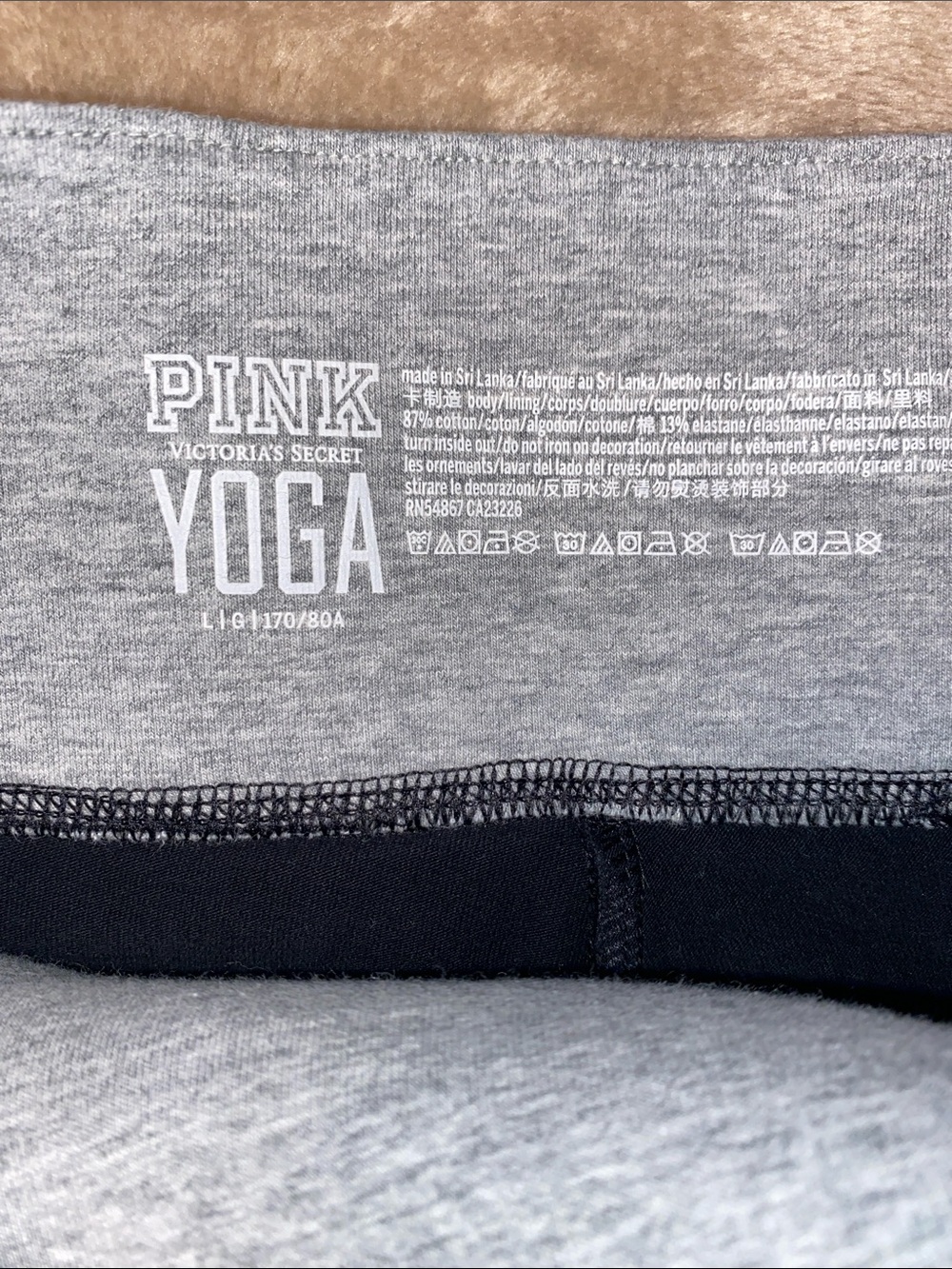 Victoria's Secret Black Leggings Capris with Gray Side Panel sequins - Picture 2 of 4